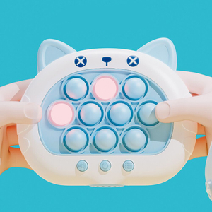 Quick Push Bubble Game Relieving Stress Pop it Fidget Toys